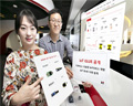 KT, IoT 기기 개발 지원체계 ‘GiGA IoT GLUE’ 공개